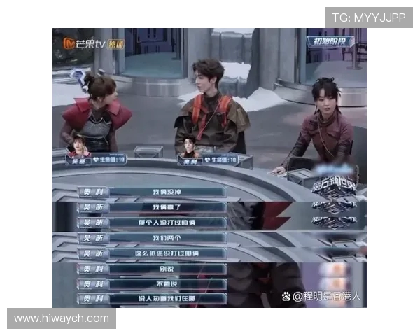 魔方新世界AB组成员是否会在同一游戏中展开较量和合作